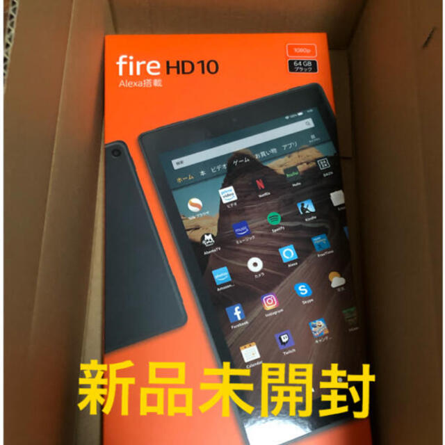 fire HD10 64GB - タブレット