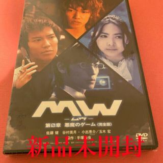 68ページ目 Dvdの通販 30 000点以上 エンタメ ホビー お得な新品 中古 未使用品のフリマならラクマ 68ページ目 Dvdの通販 30 000点以上 エンタメ ホビー お得な新品 中古 未使用品のフリマならラクマ