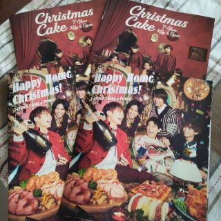 ジャニーズ(Johnny's)のキンプリ　セブンイレブン　冊子　非売品(アイドルグッズ)