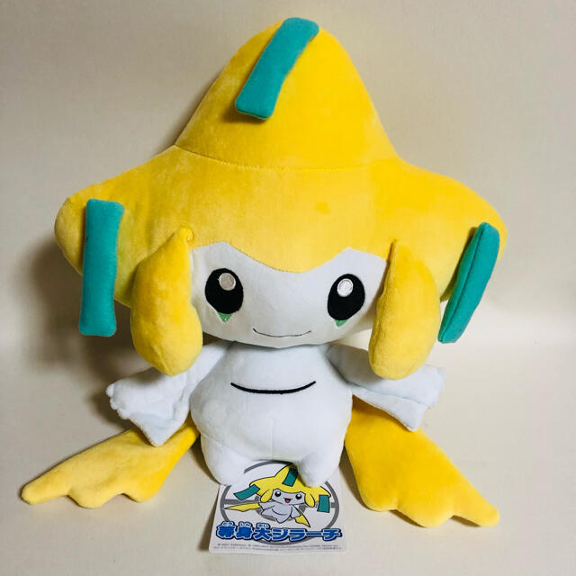 【新品未使用】ポケモンセンター ぬいぐるみ 等身大ジラーチ