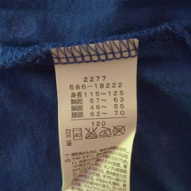 3can4on(サンカンシオン)の（2点500円対象品）Tシャツ　120 キッズ/ベビー/マタニティのキッズ服女の子用(90cm~)(Tシャツ/カットソー)の商品写真
