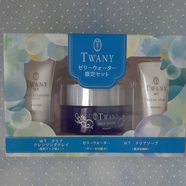 TWANY(トワニー)の【新品・未開封】　TWANY ゼリーウォーター限定セット コスメ/美容のスキンケア/基礎化粧品(化粧水/ローション)の商品写真