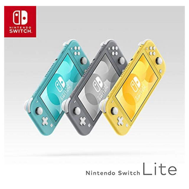 Nintendo Switch Lite イエローほぼ未使用
