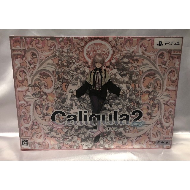 【送料無料】【新品/未開封】【初回生産限定版】カリギュラ2-PS4