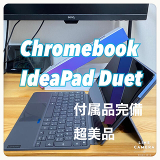 レノボ(Lenovo)のChromebook Lenovo IdeaPad Duet(タブレット)
