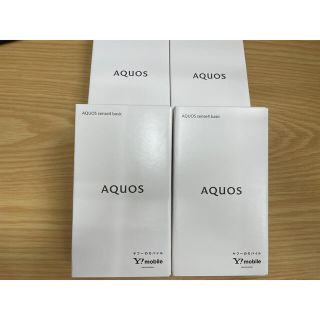 AQUOS sense4 basic 4台セット　新品、未使用、simフリー