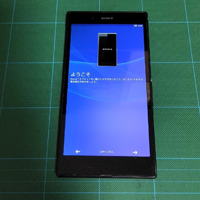 SONY(ソニー)のsony Xperia Z ultra ソニー　ファブレット　ジャンク スマホ/家電/カメラのPC/タブレット(タブレット)の商品写真