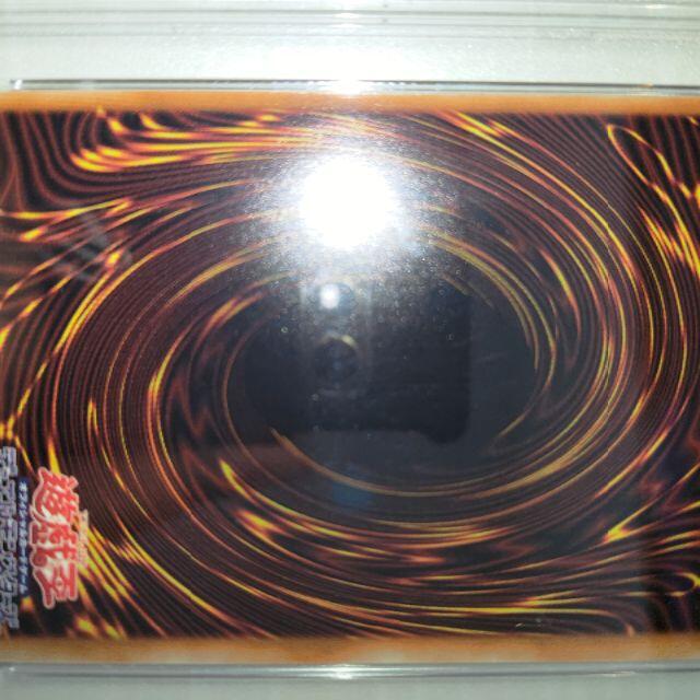 遊戯王(ユウギオウ)の竜騎士ブラックマジシャンガール　psa　ゴールデンレア エンタメ/ホビーのトレーディングカード(シングルカード)の商品写真