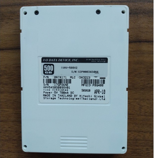 I・O DATE iVDR-S カセットハードディスク500GB×2個-