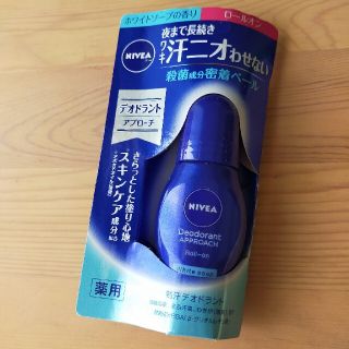 ニベア(ニベア)の新品.未使用)ニベアデオドラントアプローチ ロールオン ホワイトソープ(40ml(制汗/デオドラント剤)