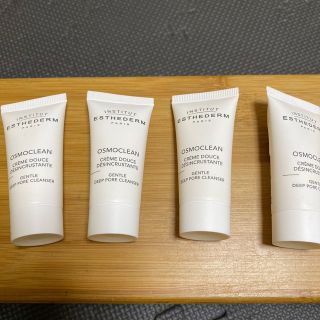 エステダム(Esthederm)のエステダム　オスモクリーン(クレンジング/メイク落とし)