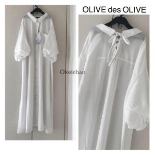 オリーブデオリーブ(OLIVEdesOLIVE)の今季2021春夏新作☆バックレースアップ袖バルーンシャツワンピース　オフホワイト(ロングワンピース/マキシワンピース)