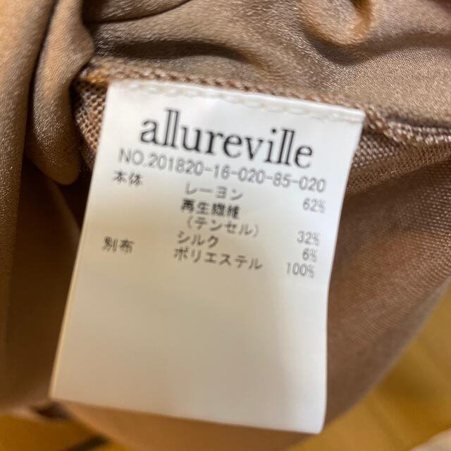 allureville ノースリーブ　ブラウス　オフィスウェア レディースのトップス(シャツ/ブラウス(半袖/袖なし))の商品写真