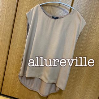 allureville ノースリーブ　ブラウス　オフィスウェア(シャツ/ブラウス(半袖/袖なし))