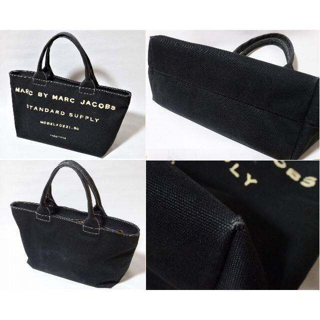 MARC BY MARC JACOBS(マークバイマークジェイコブス)のゆっきー様　専用★マークジェイコブス レザー ショルダーバッグ & トート レディースのバッグ(ショルダーバッグ)の商品写真