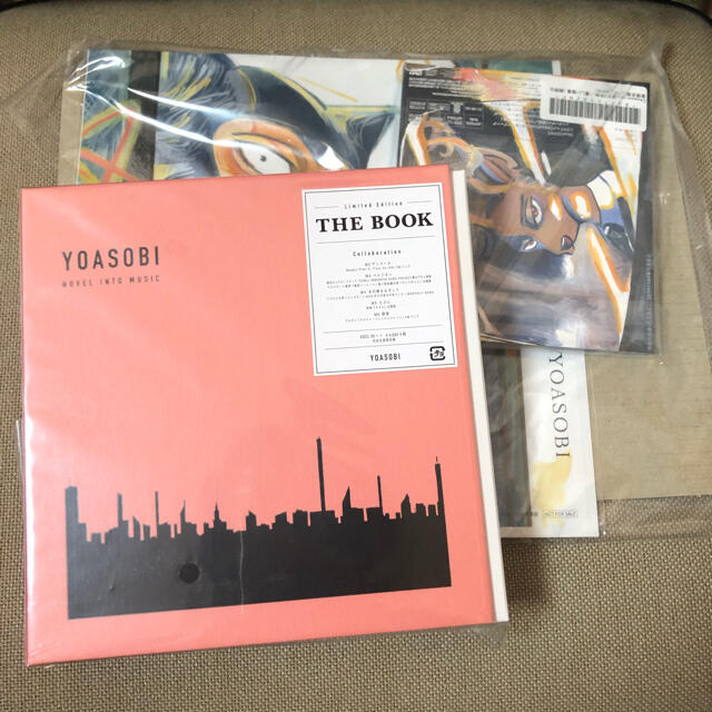 ☆未使用・未開封品☆ 2個セット YOASOBI THE BOOK &怪物 CD CD