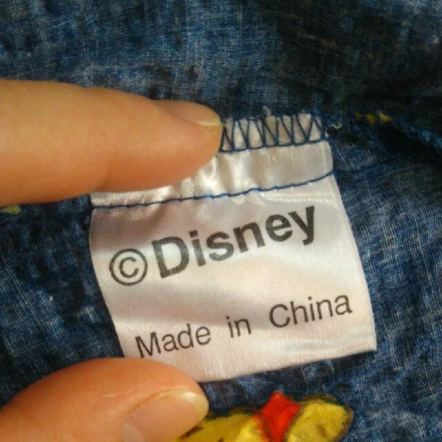 Disney(ディズニー)のDisneyプーさんの甚平ロンパース キッズ/ベビー/マタニティのベビー服(~85cm)(甚平/浴衣)の商品写真