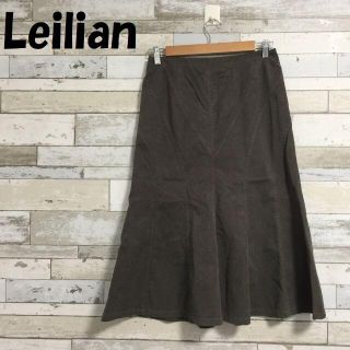 レリアン(leilian)の【人気】レリアン ロング丈スカート グレー サイズ9(ひざ丈スカート)