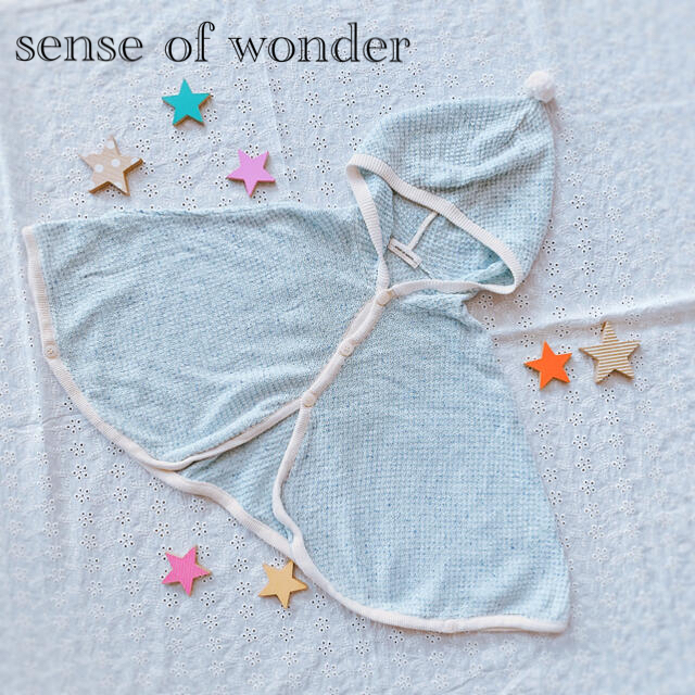 sense of wonder(センスオブワンダー)の値下げ　センスオブワンダー　ポンチョ　カーディガン　日除け　羽織　フード　ベビー キッズ/ベビー/マタニティのベビー服(~85cm)(カーディガン/ボレロ)の商品写真