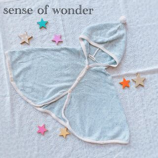 センスオブワンダー(sense of wonder)の値下げ　センスオブワンダー　ポンチョ　カーディガン　日除け　羽織　フード　ベビー(カーディガン/ボレロ)