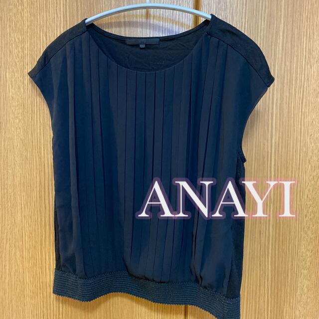 ANAYI(アナイ)のANAYI  半袖ブラウス　黒　オフィスウェア レディースのトップス(シャツ/ブラウス(半袖/袖なし))の商品写真