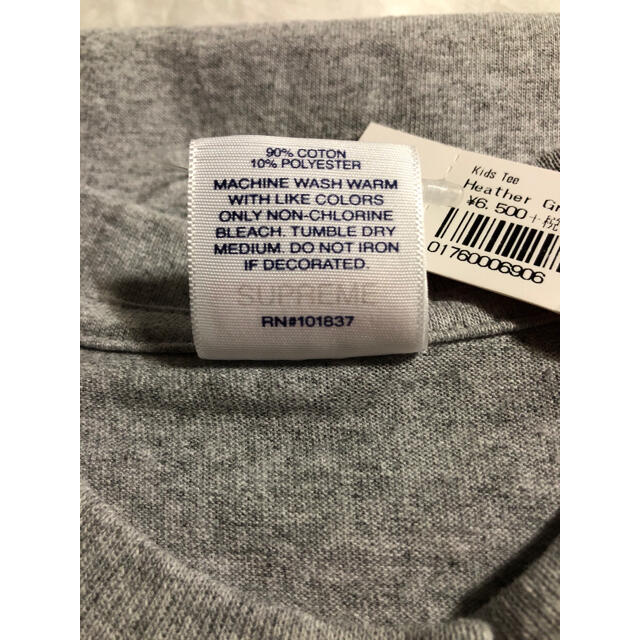 19SS Supreme Kids Tee Grey Large