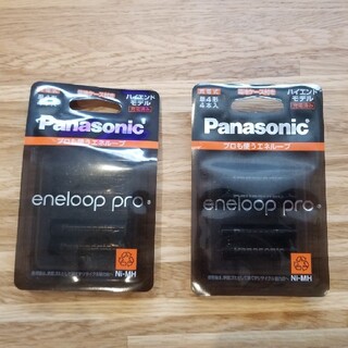 パナソニック(Panasonic)のエネループプロ　単４　４本入　２セット(バッテリー/充電器)
