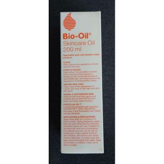 Bio-Oil バイオ オイル 200ml(美容液)