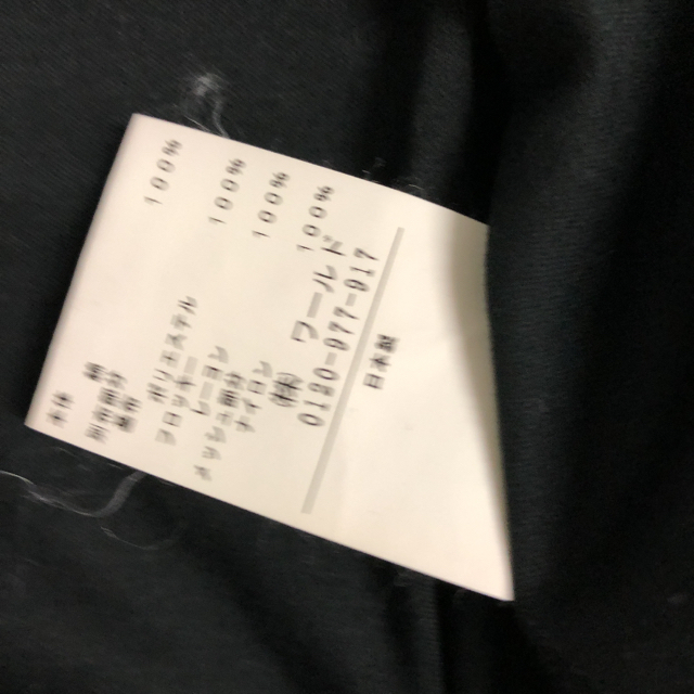 ルイシャンタン　Vネックリボン　半袖カットソー レディースのトップス(カットソー(半袖/袖なし))の商品写真