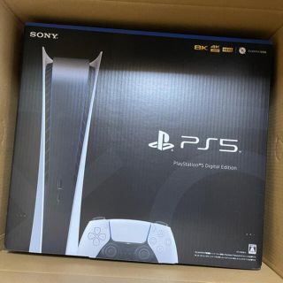 プレイステーション(PlayStation)のPlayStation5 デジタルエディション(家庭用ゲーム機本体)