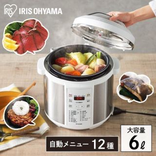 アイリスオーヤマ(アイリスオーヤマ)の圧力鍋 電気 電器 電気圧力鍋 6L 6役 PC-EMA6-W ホワイト(鍋/フライパン)