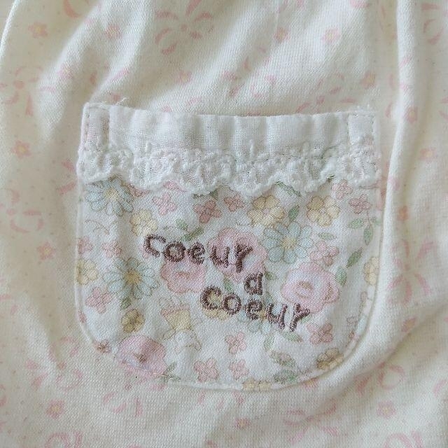 coeur a coeur(クーラクール)の★クーラクール リボンプリント トップス 90cm キッズ/ベビー/マタニティのキッズ服女の子用(90cm~)(Tシャツ/カットソー)の商品写真