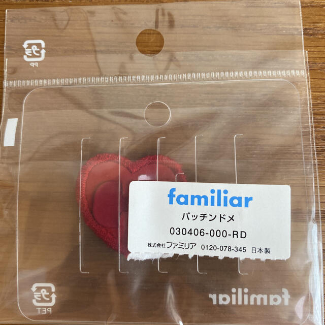 familiar(ファミリア)のファミリア　ヘアピン　パッチンドメ キッズ/ベビー/マタニティのこども用ファッション小物(その他)の商品写真