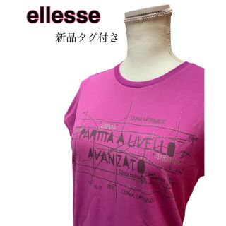 エレッセ(ellesse)の新品タグ付き！エレッセTシャツ(Tシャツ(半袖/袖なし))