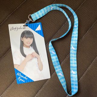 ノギザカフォーティーシックス(乃木坂46)の乃木坂46  大園桃子　チケットホルダー　逃げ水(アイドルグッズ)