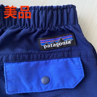 パタゴニア(patagonia)のパタゴニア　速乾性　パンツ(パンツ/スパッツ)