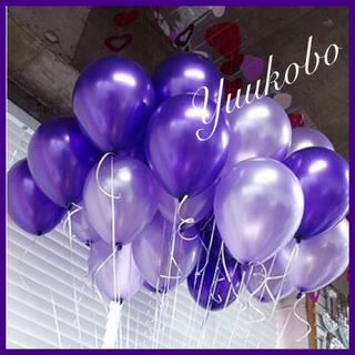誕生日 結婚式 飾り 風船 バルーン パープル&ライトパープル 紫色 ブライダル(その他)