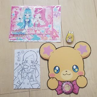 サンスター(SUNSTAR)のプリキュア　グッズ(キャラクターグッズ)