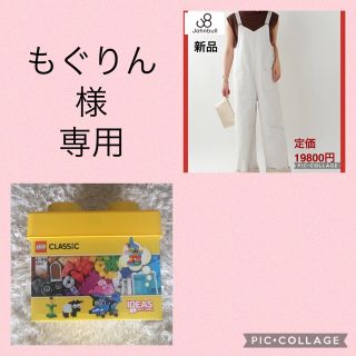 ジョンブル(JOHNBULL)のもぐりん様専用☆Johnbull サロペット&レゴ10692(サロペット/オーバーオール)