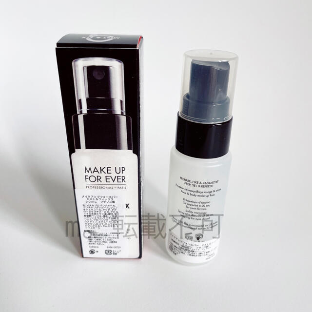 MAKE UP FOR EVER(メイクアップフォーエバー)のメイクアップフォーエバー ミスト＆フィックス 30ml 新品 コスメ/美容のスキンケア/基礎化粧品(化粧水/ローション)の商品写真