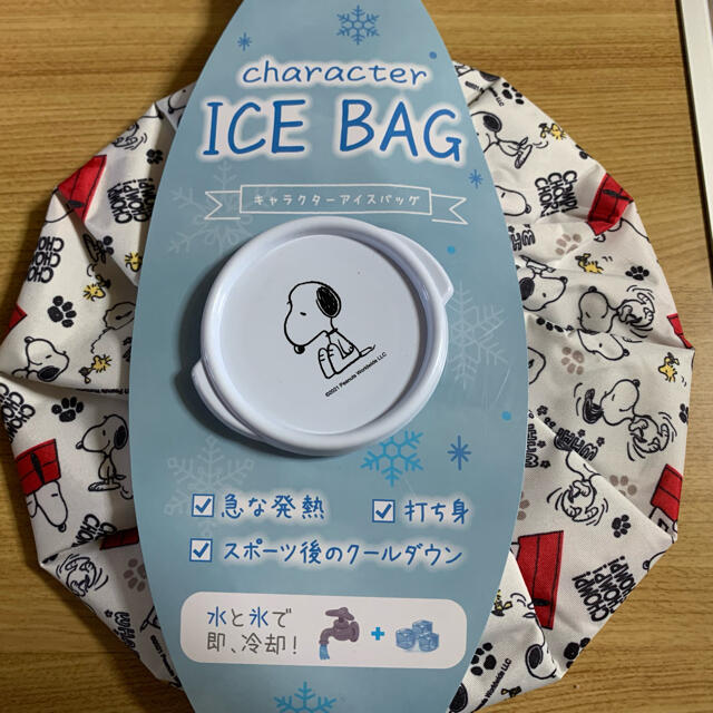 スヌーピー  アイスバッグ  氷嚢  2つセット エンタメ/ホビーのおもちゃ/ぬいぐるみ(キャラクターグッズ)の商品写真