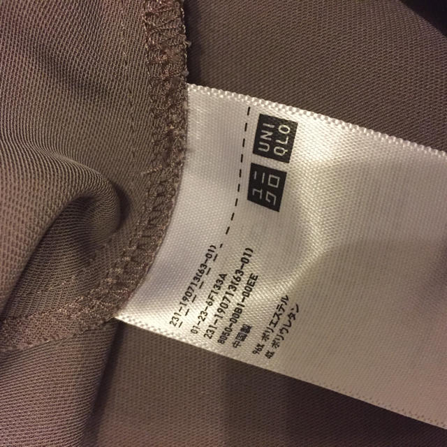 UNIQLO(ユニクロ)のドレープVネックブラウス（ユニクロ） レディースのトップス(カットソー(長袖/七分))の商品写真