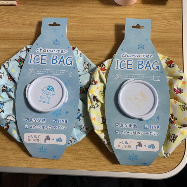 クレヨンしんちゃん アイスバッグ 氷嚢 2つセット エンタメ/ホビーのおもちゃ/ぬいぐるみ(キャラクターグッズ)の商品写真