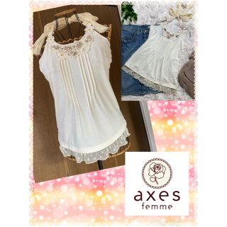 アクシーズファム(axes femme)のアクシーズファム★胸元ゴージャス立体お花★レーシーホルター★お嬢様キャミ(キャミソール)