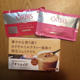 オルビス(ORBIS)のORBIS♡プチシェイク7袋＋おまけ2袋(ダイエット食品)