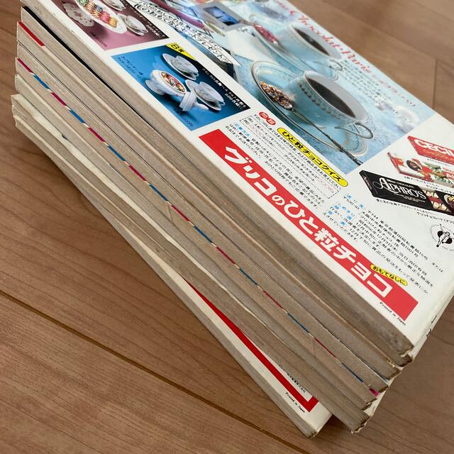 平凡ソング 付録雑誌 HEIBON SONG 1982年 9冊セットの通販 by 平凡ソング 付録雑誌 HEIBON SONG 1982年 9冊セットの通販 by