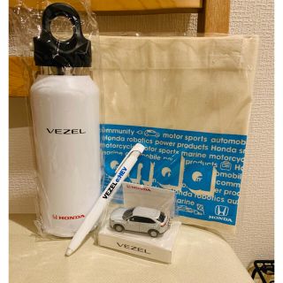 Revomax2 真空断熱ボトル【非売品】新型VEZELコラボ(オマケ付き)