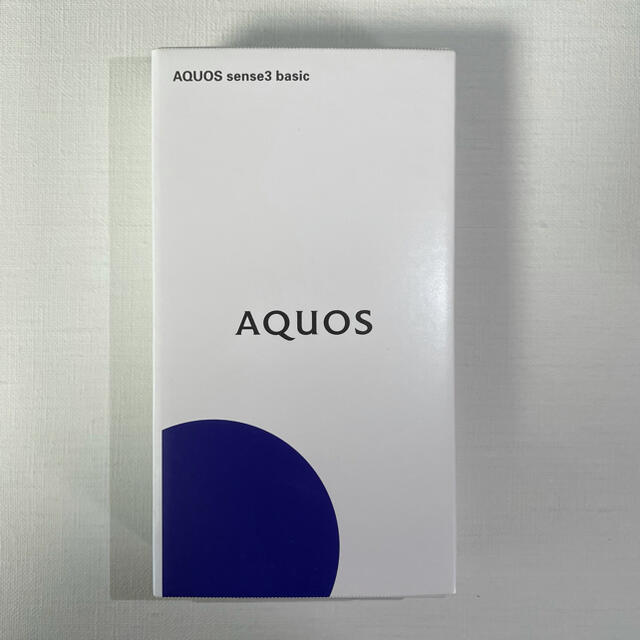 シャープ【新品未使用】SHARP AQUOS sense3 basicシルバー2台