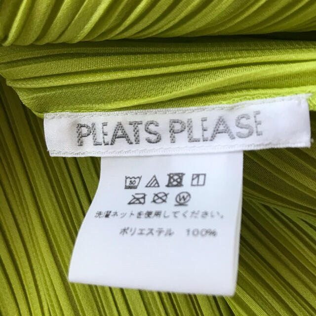 PLEATS PLEASE ISSEY MIYAKE(プリーツプリーズイッセイミヤケ)の試着のみ　ラグランスリーブシャツ レディースのトップス(シャツ/ブラウス(長袖/七分))の商品写真