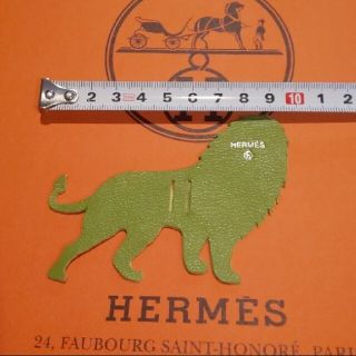 エルメス(Hermes)のエルメス ライオン プティアッシュ チャーム(チャーム)